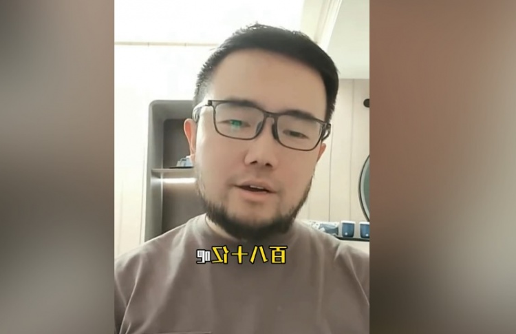 媒体人：广州队欠球员和教练的钱都不是大钱，但历史债务百八十亿